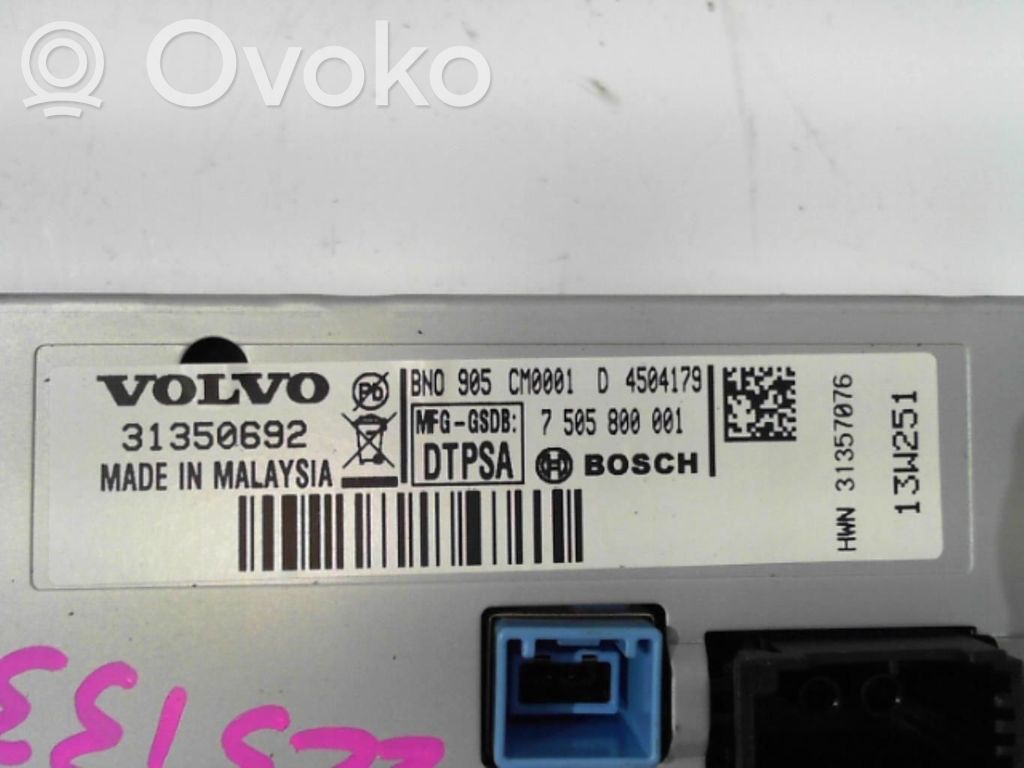 Volvo V40 Screen/display/small screen 