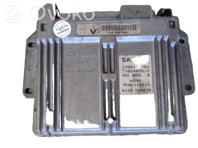 Engine control unit/module ECU   SAFIR235P,SAFIR235P