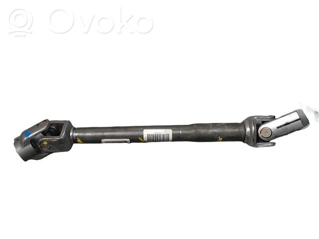 Ford Ka Steering column universal joint 