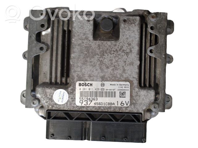 Engine control unit/module ECU