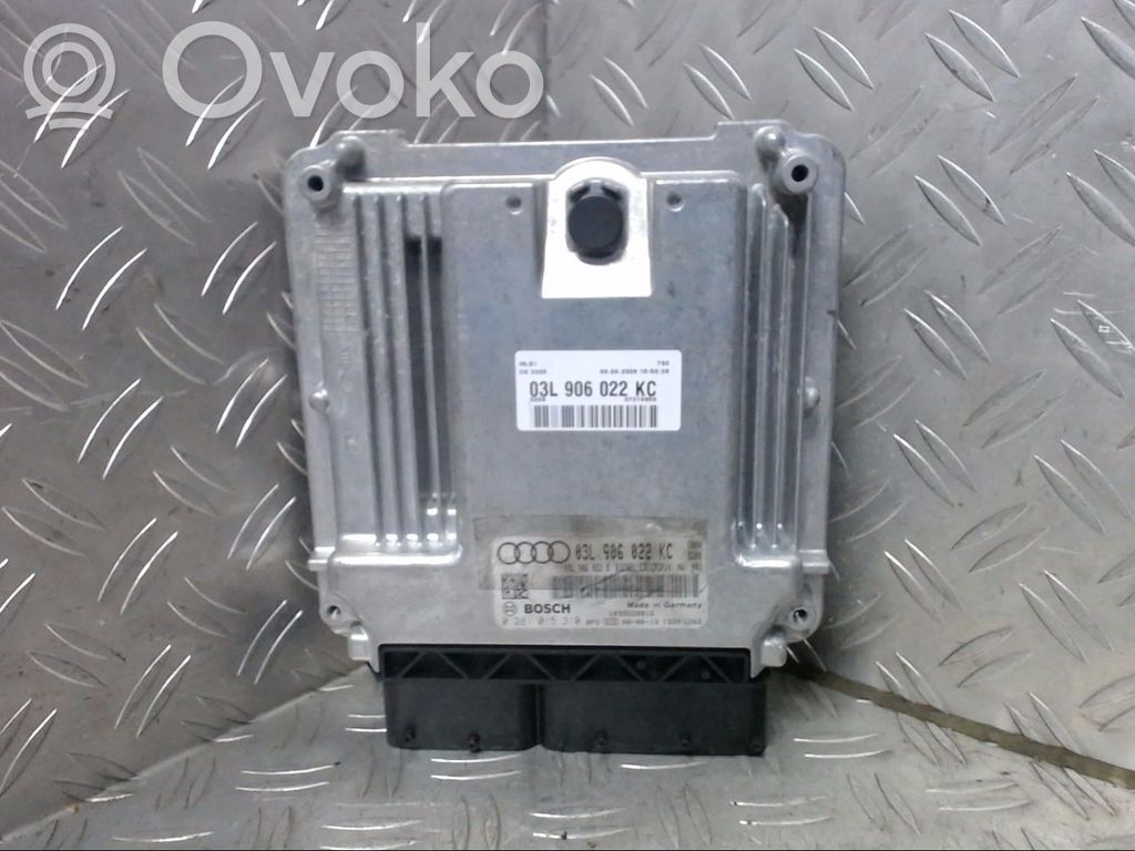 Audi A4 S4 B8 8K Engine control unit/module 