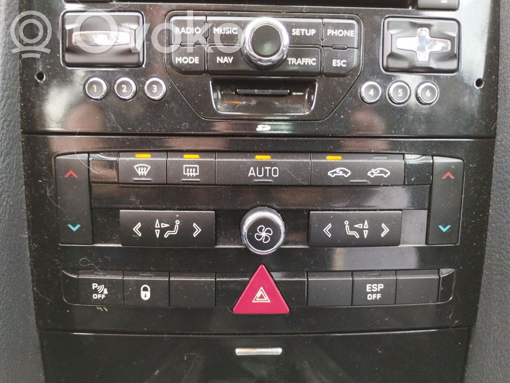 Peugeot 407 Mazā radiatora ventilators 