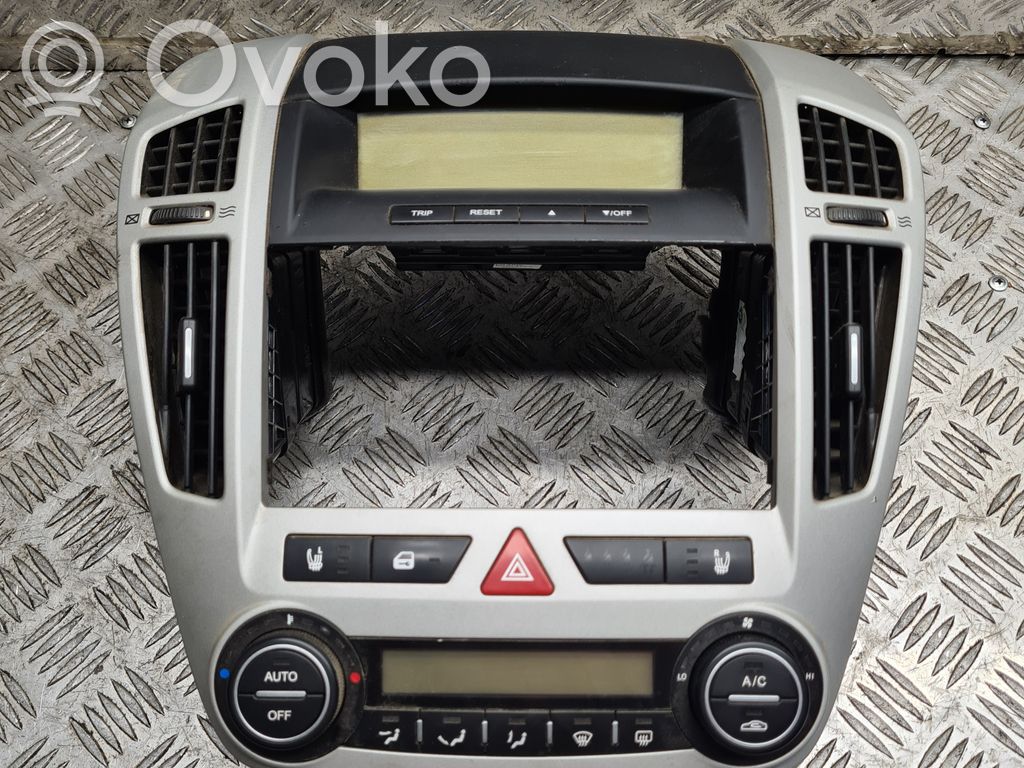 KIA Ceed Keskikonsoli 