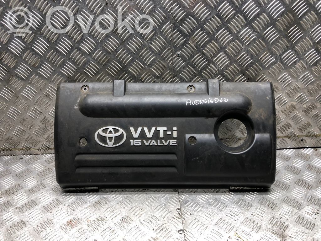 Toyota Avensis T250 Engine cover (trim) 
