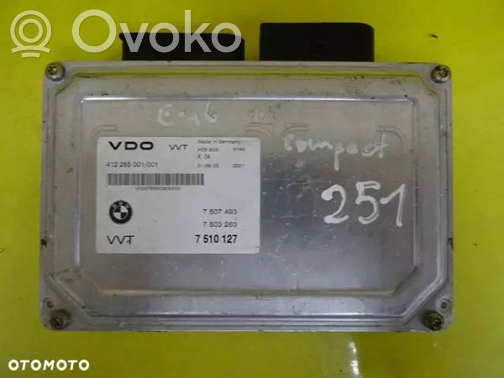 Engine control unit/module   412265001,7510127