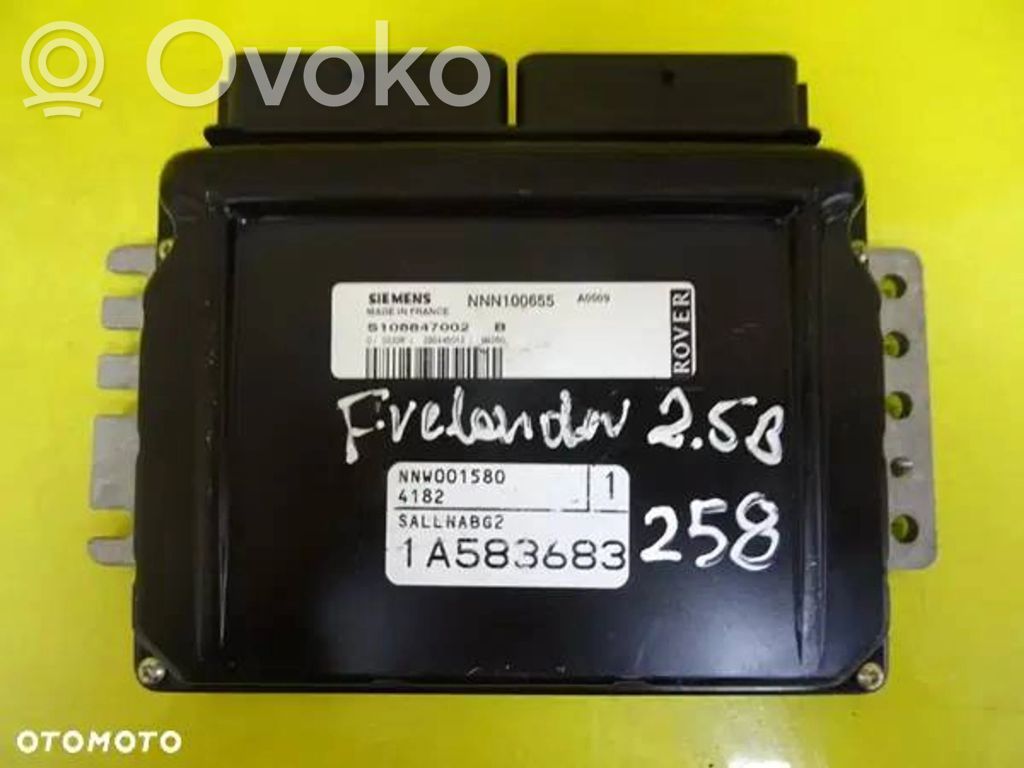 Engine control unit/module   S108847002B