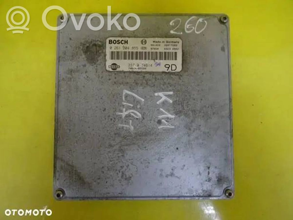 Nissan Micra Engine control unit/module 