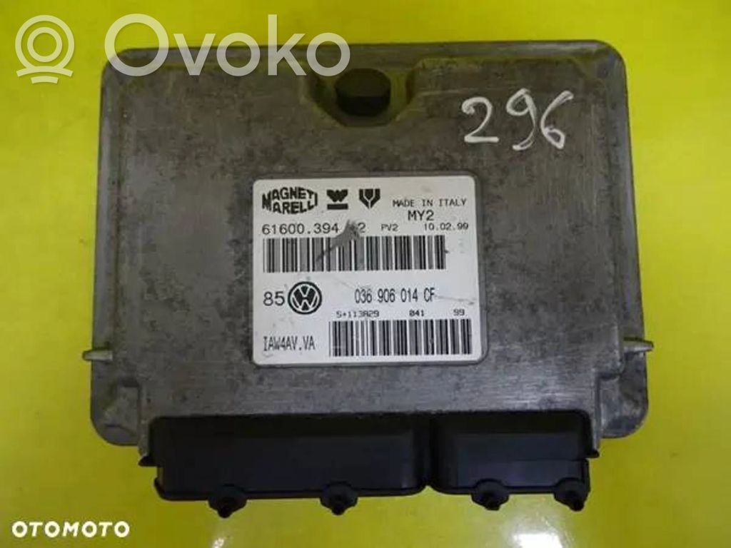 Engine control unit/module   036906014CF