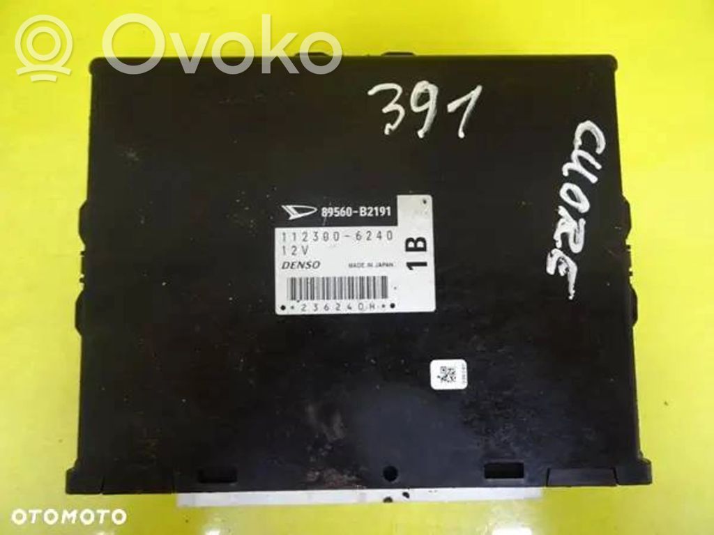 Daihatsu Cuore Engine control unit/module 