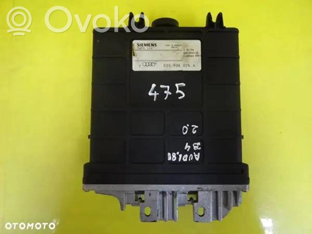 Audi 80 90 S2 B4 Engine control unit/module 