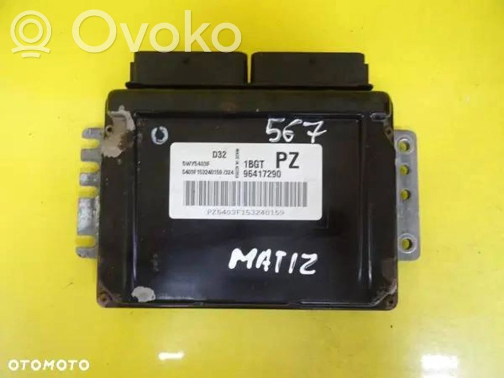Daewoo Matiz Engine control unit/module 
