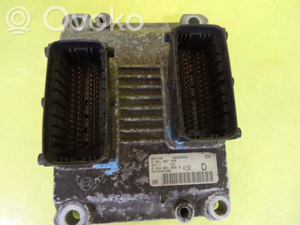 Fiat Palio Engine control unit/module 