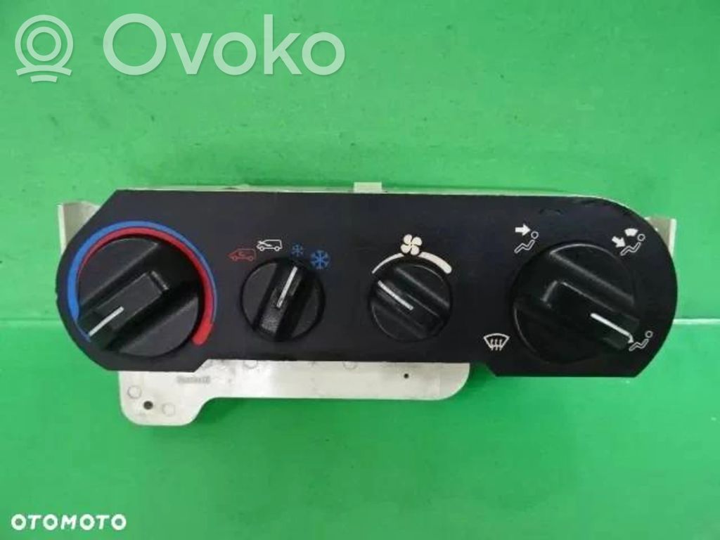 Climate control unit   57820