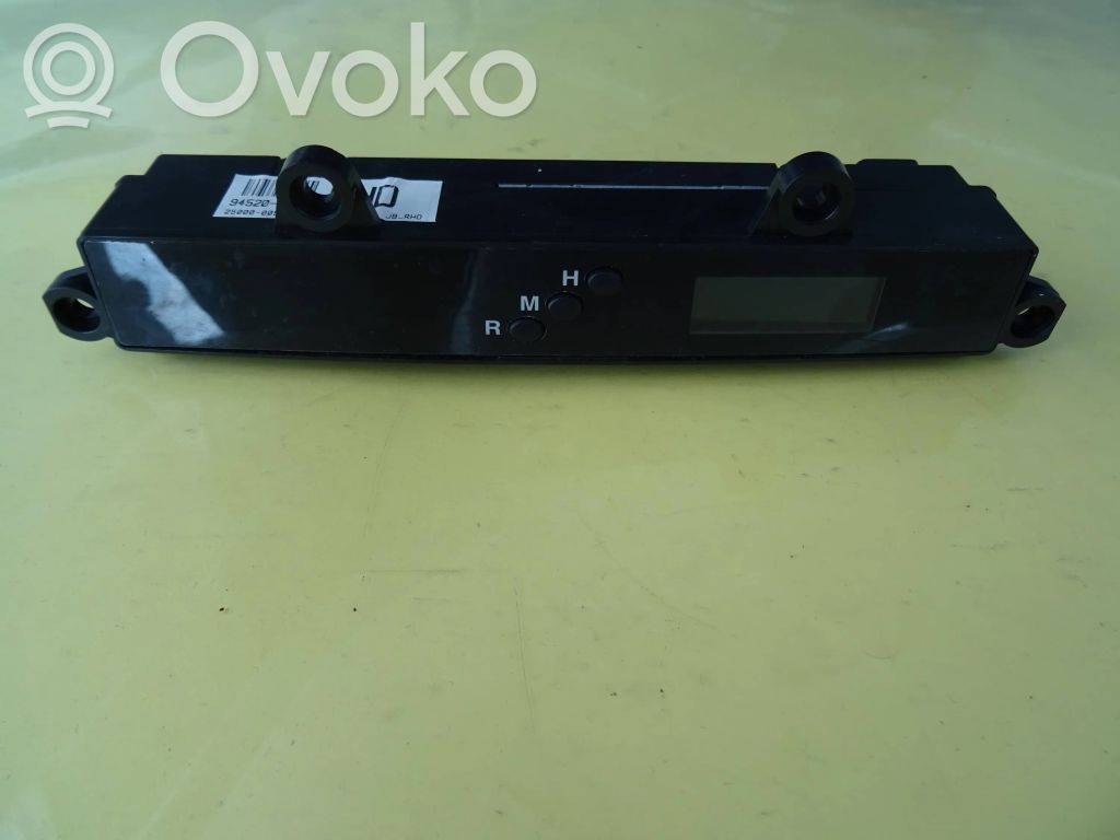 KIA Rio Screen/display/small screen 