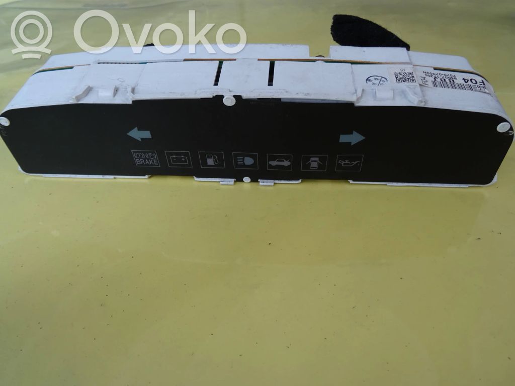 Hyundai Matrix Screen/display/small screen 