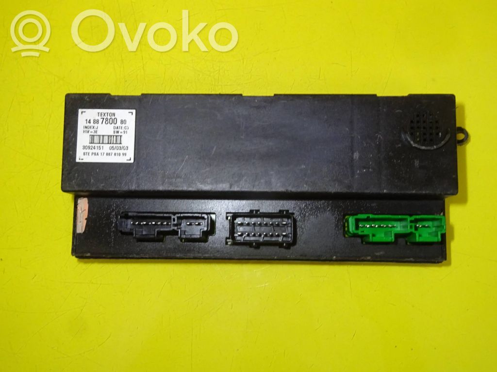 Door control unit/module   1488780080