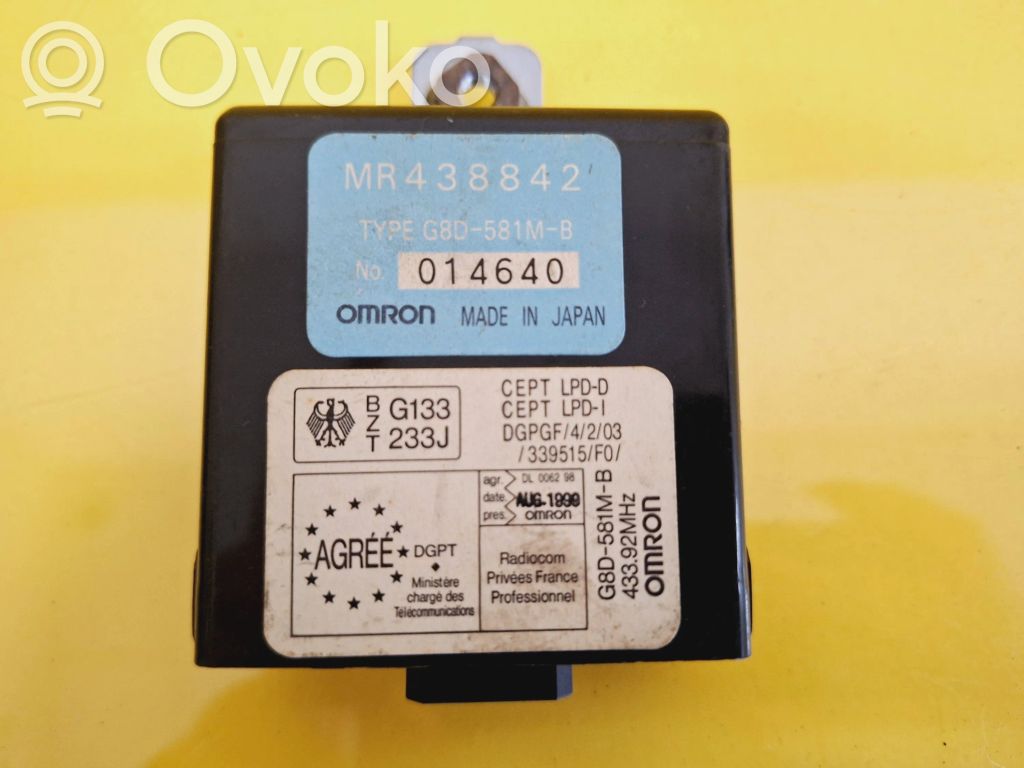 Mitsubishi Galant Door central lock control unit/module 