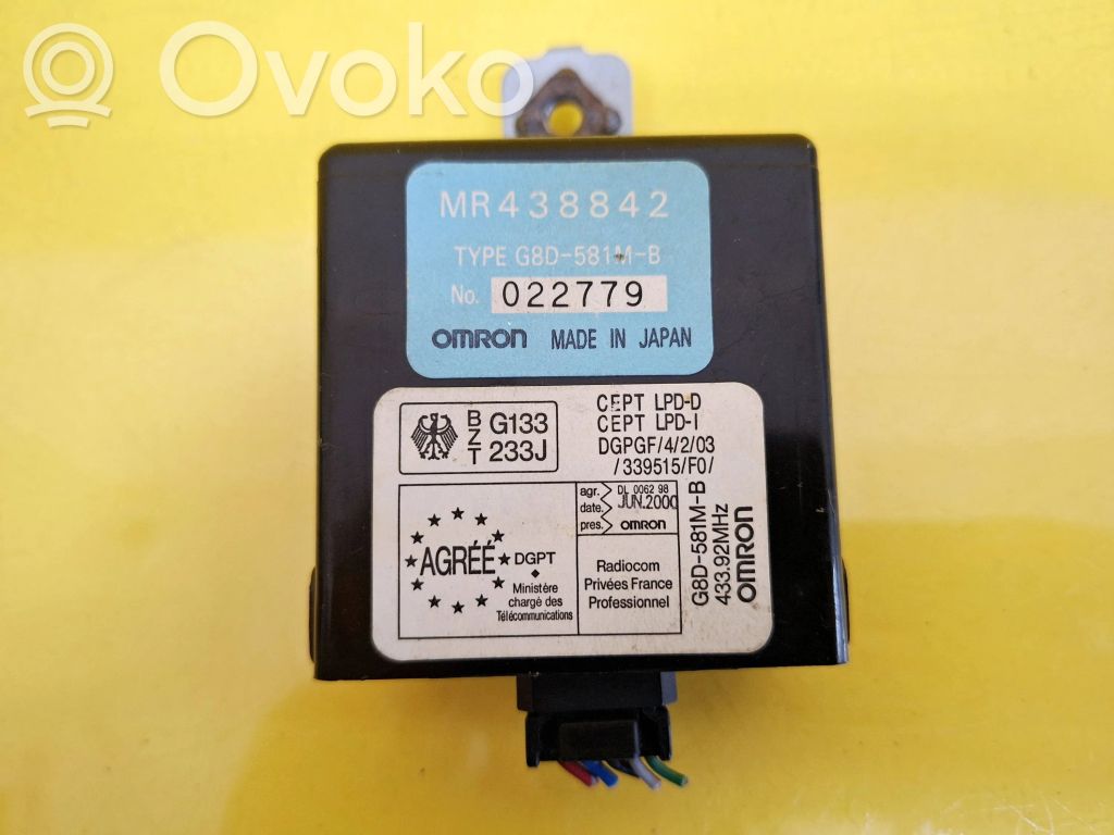 Mitsubishi Galant Door central lock control unit/module 