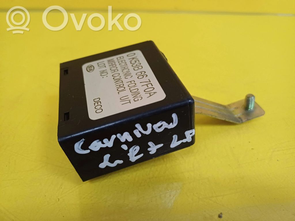KIA Carnival Wing mirror control module 