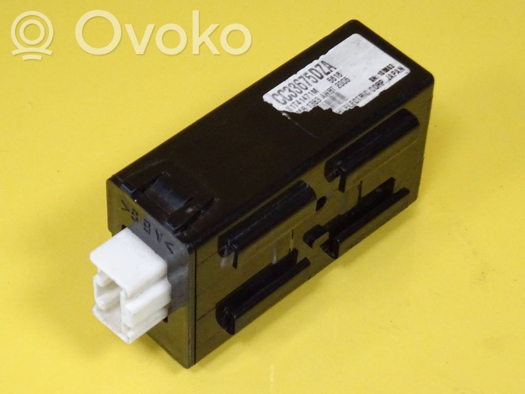 Mazda 5 Door central lock control unit/module 