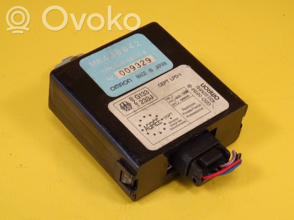 Mitsubishi Galant Door central lock control unit/module 