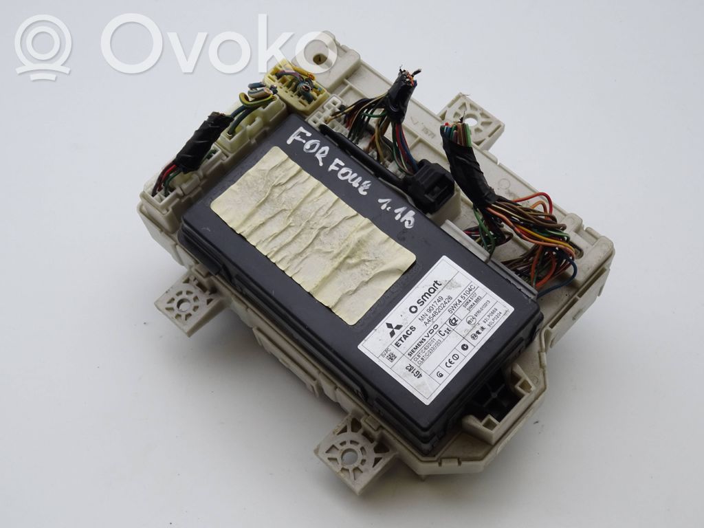 Smart ForFour I Fuse module 