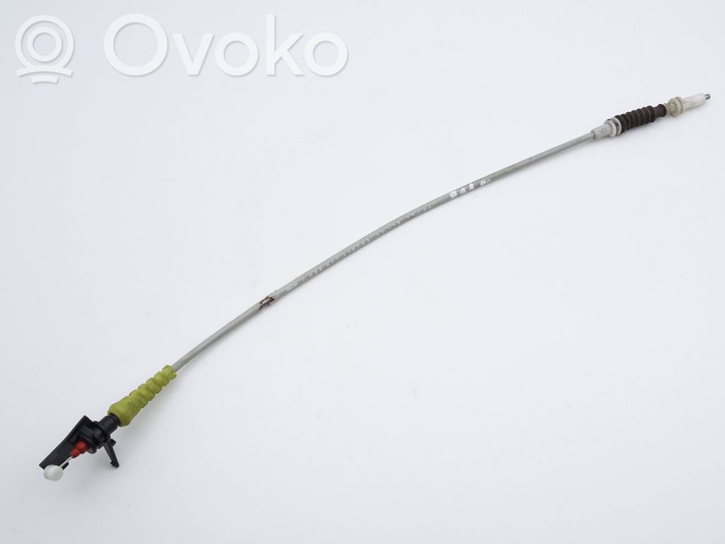 Troselis priekinių durų   7059677,7059677119702