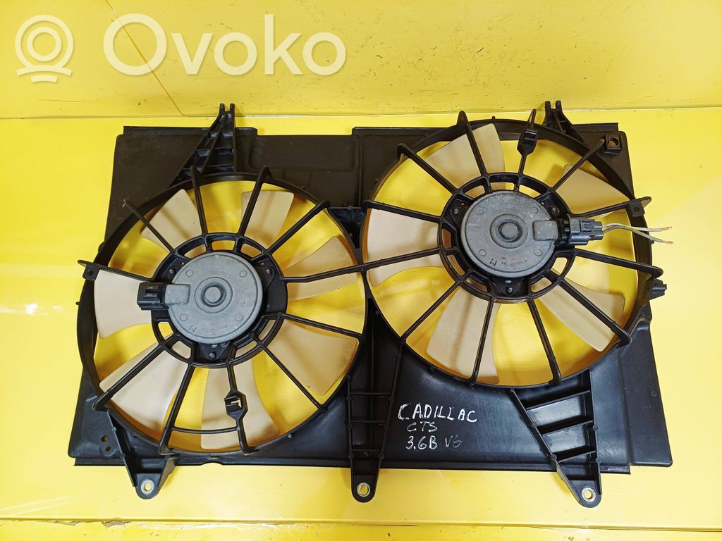 Elektrisks radiatoru ventilators
