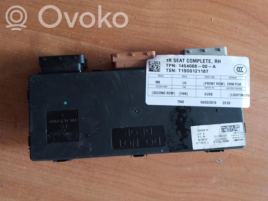 Sėdynės valdymo blokas   145406800A,20101755