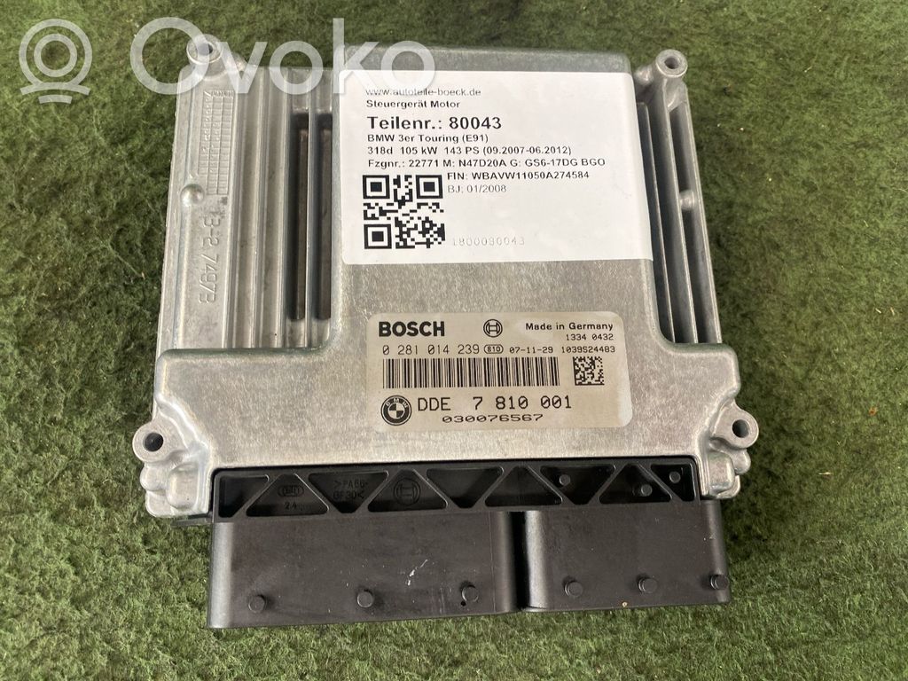 Engine control unit/module   7810001