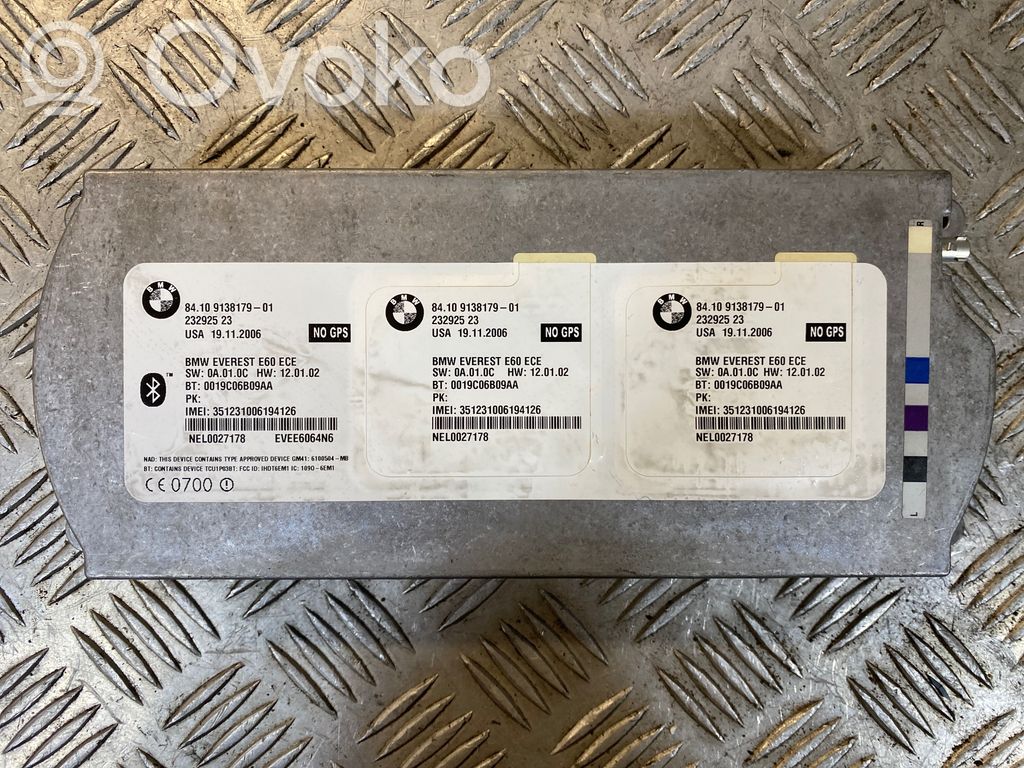 Bluetooth modulis   9138179,23292523,0019C06B09AA