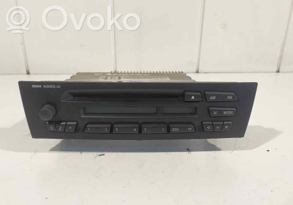 BMW 1 E81 E87 Sound HiFi control unit module 