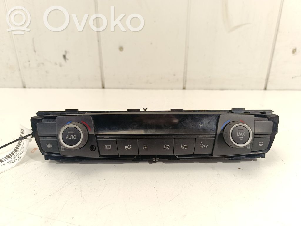 Climate control unit   64119287336