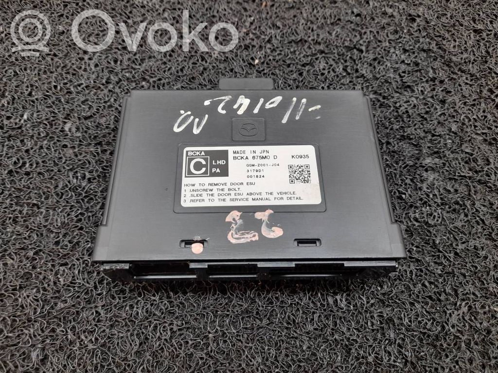Mazda CX-30 Door central lock control unit/module 