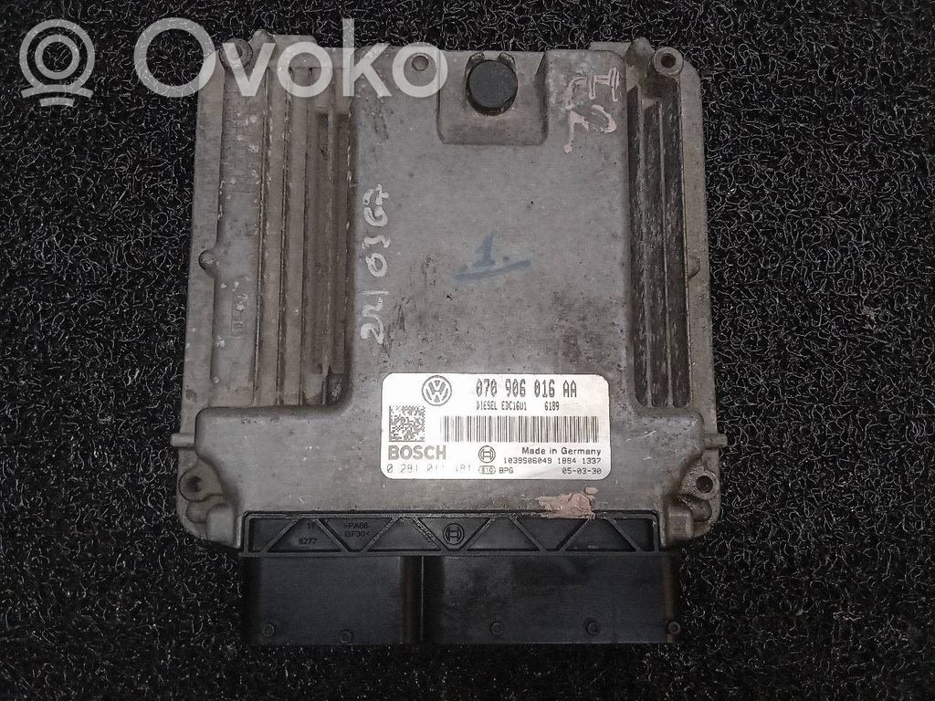 Volkswagen Touareg I Unitate/modul de control motor 