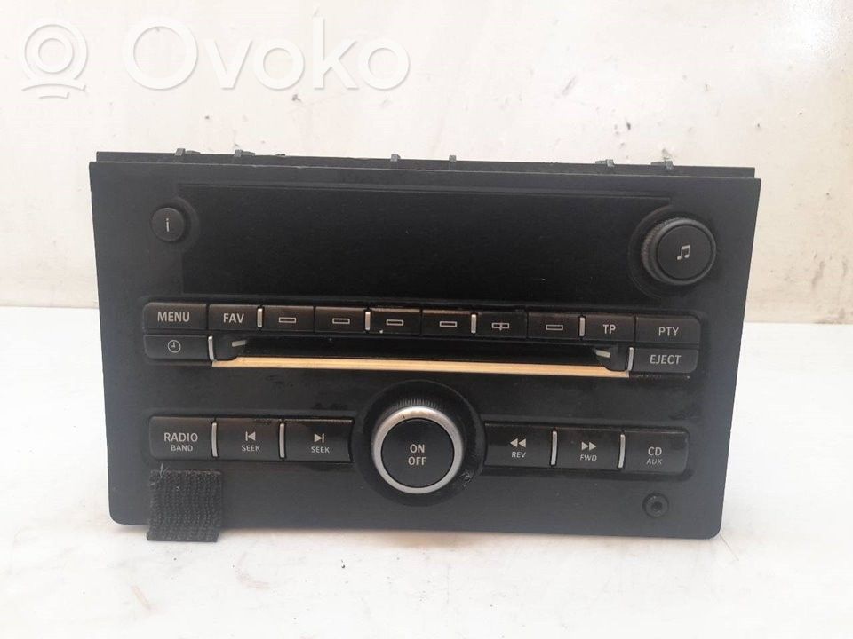Saab 9-3 Ver2 Sound HiFi control unit module 