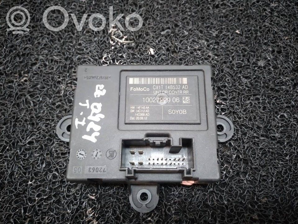 Ford B-MAX Door central lock control unit/module 