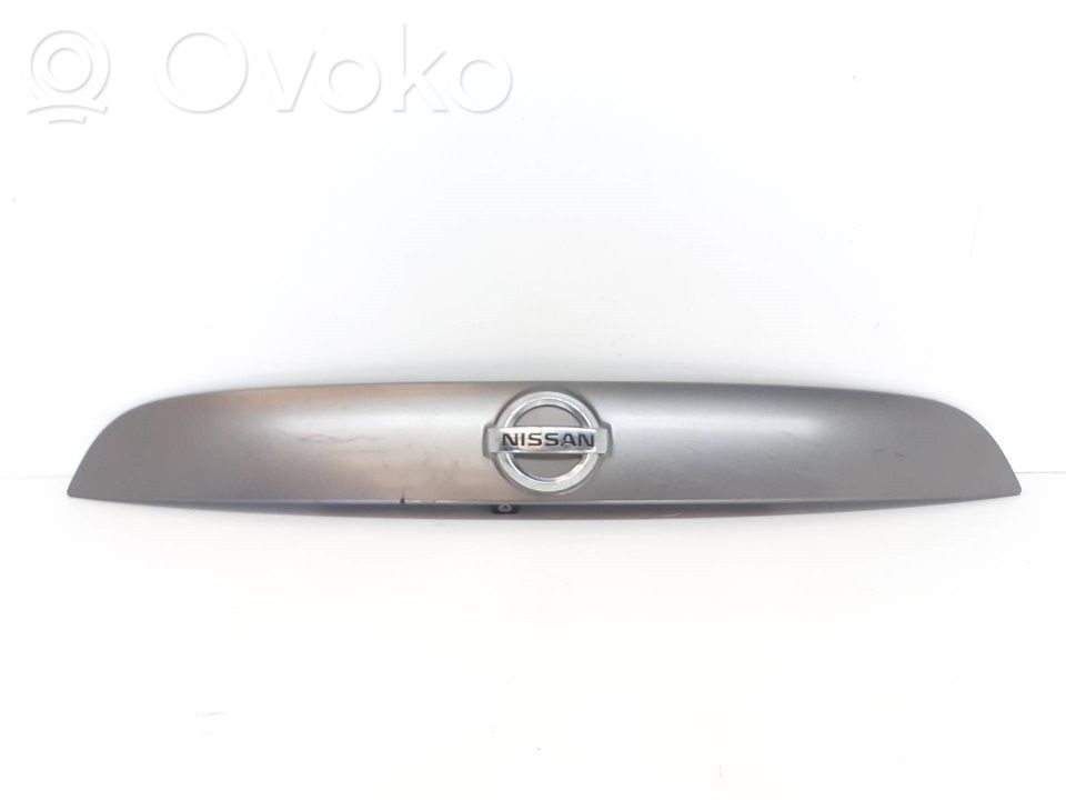 Nissan Juke I F15 Capac turnat 