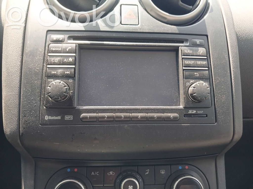Unidad de control de sonido audio HiFi