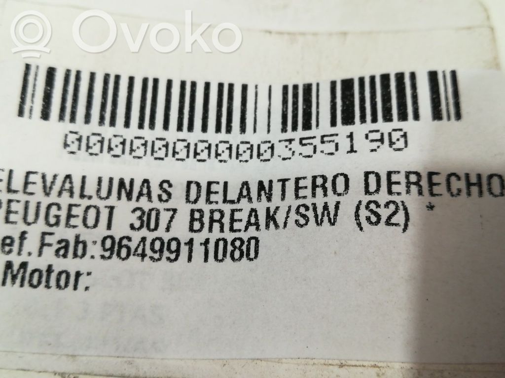 Peugeot 307 Macara ușă față cu motor 