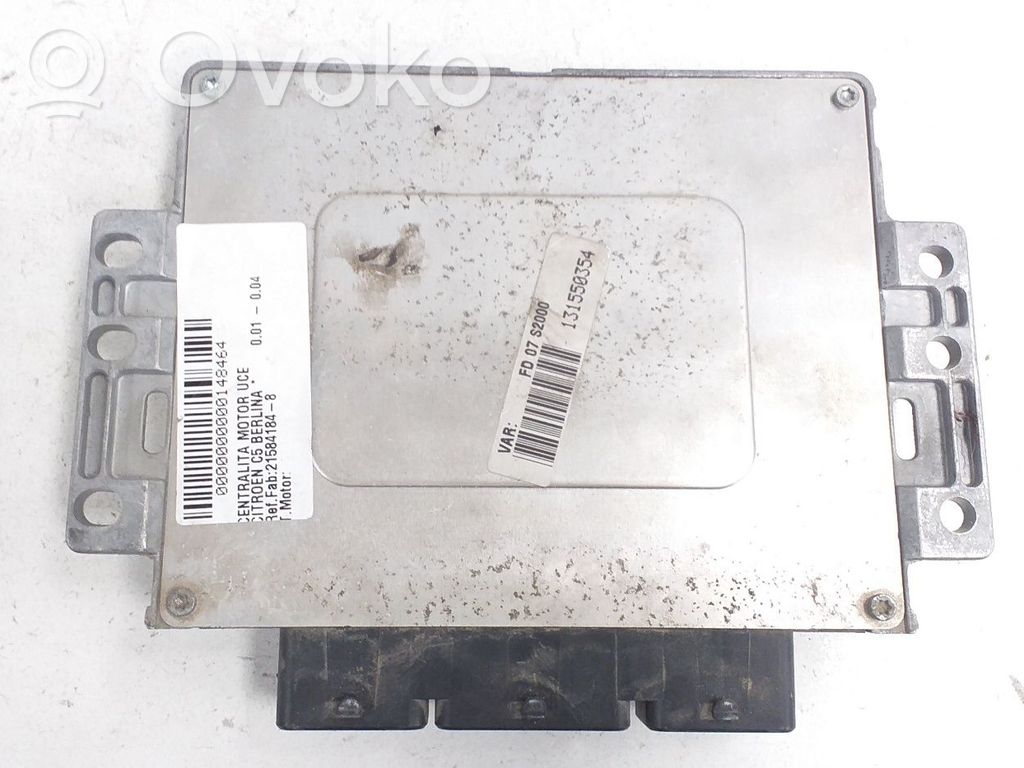 Engine control unit/module   215841848