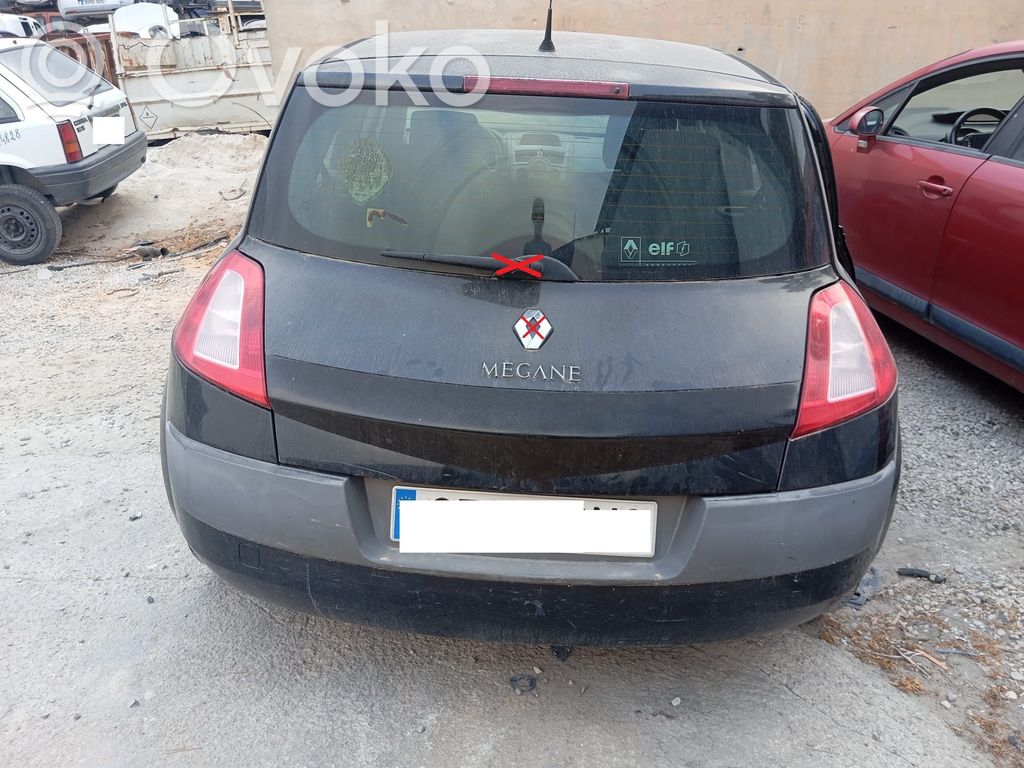 Tailgate/trunk/boot lid