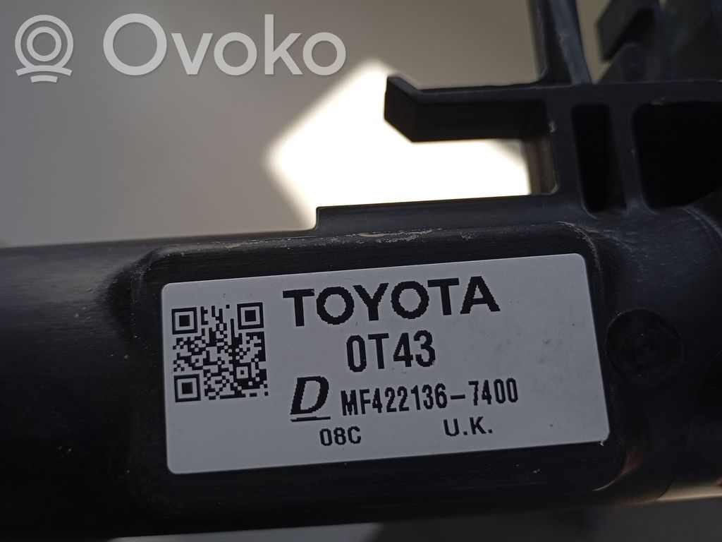 Toyota Corolla E210 E21 Jäähdyttimen lauhdutin 