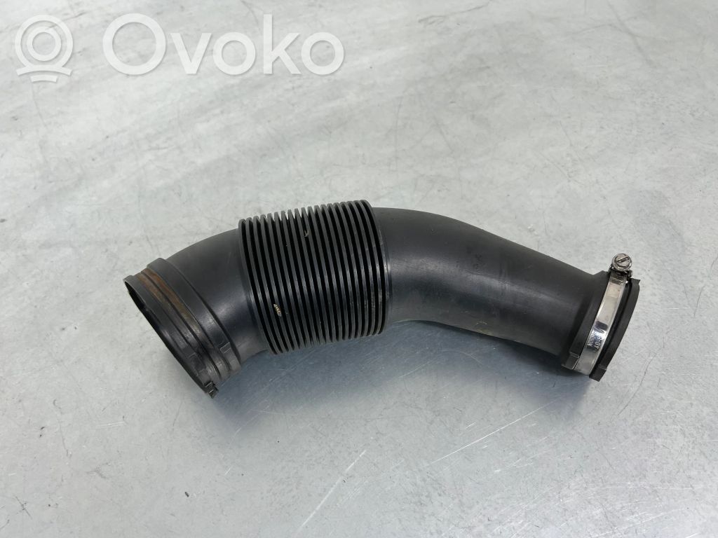 Air intake duct part   059129815L