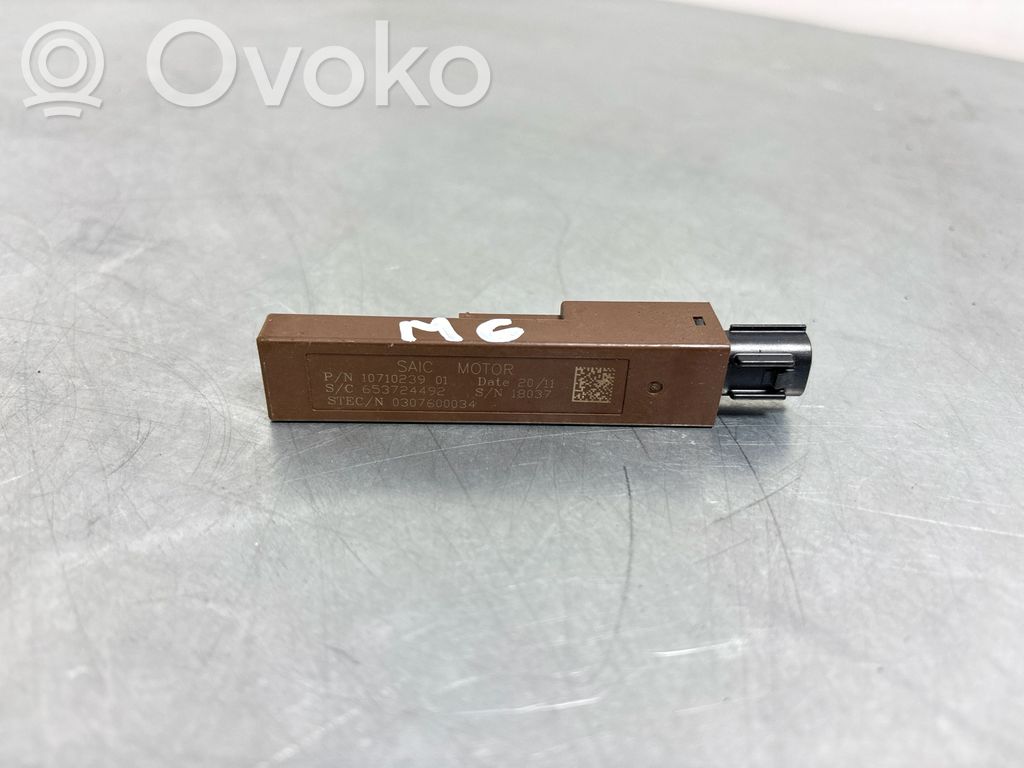 MG ZS Keyless system antenna 