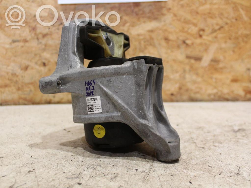 Audi A4 S4 B9 Engine mount bracket 