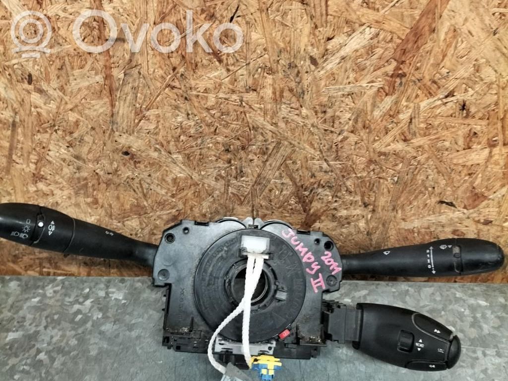 Комплект ручек