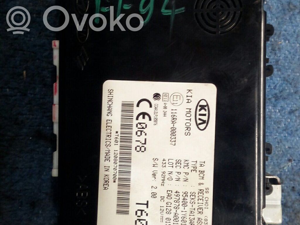 Light switch   116RA000337