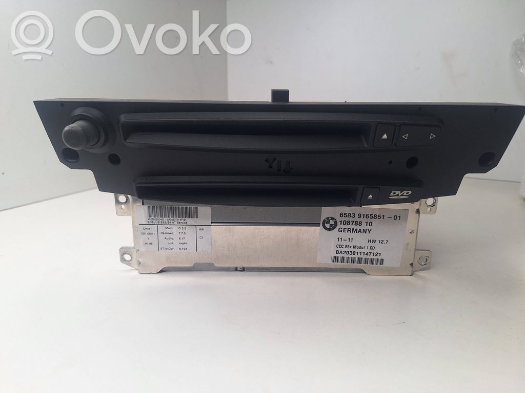 Head unit multimedia control   9165851,BA203011147121,10878810