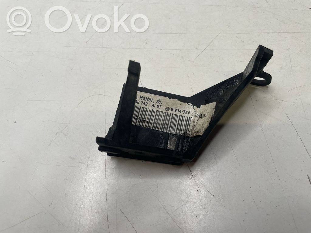 BMW 3 E46 Headlight/headlamp mounting bracket 
